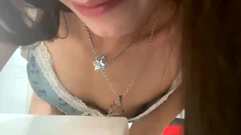 Snapshot of yummysuki chatting on May 17, 9:38 am yummysuki online show from May 17, 9:38 am
