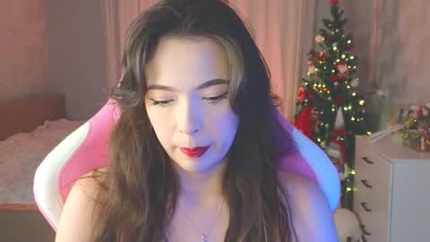 Yuna online show from December 16, 12:48 am