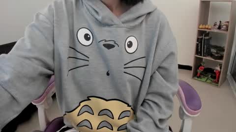 Yuna online show from January 13, 6:16 pm