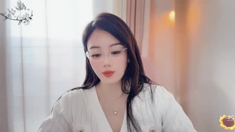 YunEr online show from January 18, 7:07 am