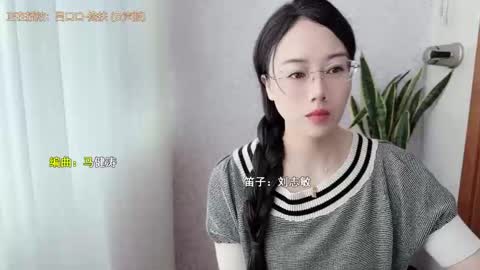 YunEr online show from October 14, 3:18 am