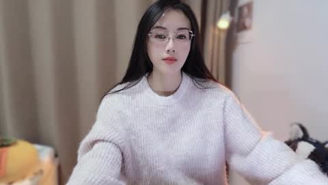 YunEr online show from November 26, 3:57 pm