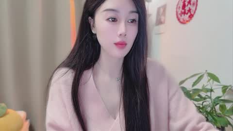 YunEr online show from February 26, 3:22 pm