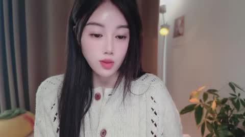 YunEr online show from March 25, 3:45 am