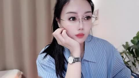 YunEr online show from April 12, 1:49 pm