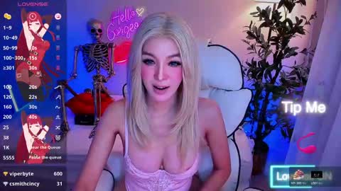 Sasa online show from October 16, 2:23 am