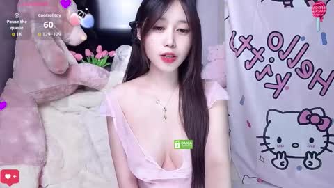yuyouwei online show from November 2, 1:19 am