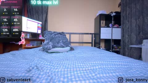 Jora and Konnycurly online show from January 12, 12:55 pm