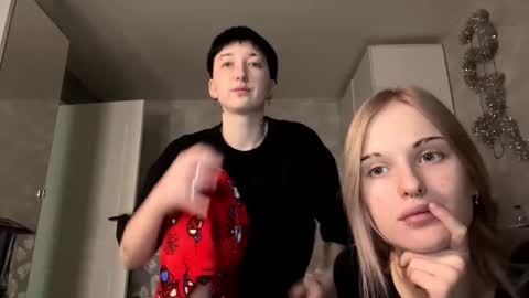 Snapshot of zaramontel chatting on December 22, 9:39 am zaramontel online show from December 22, 9:39 am