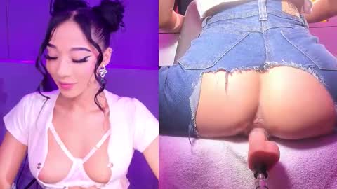 Zendaya online show from December 2, 7:31 pm