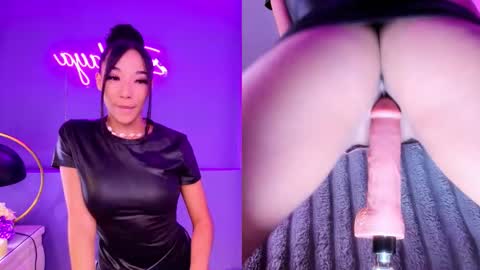 Zendaya online show from January 12, 8:03 pm