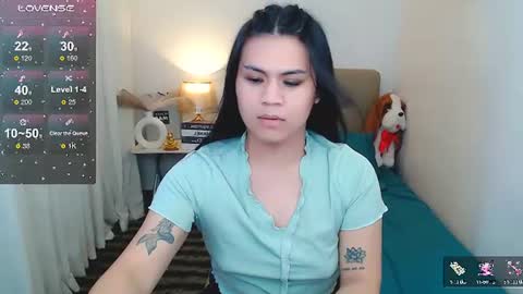 zephyraaaaa online show from July 26, 2:35 pm
