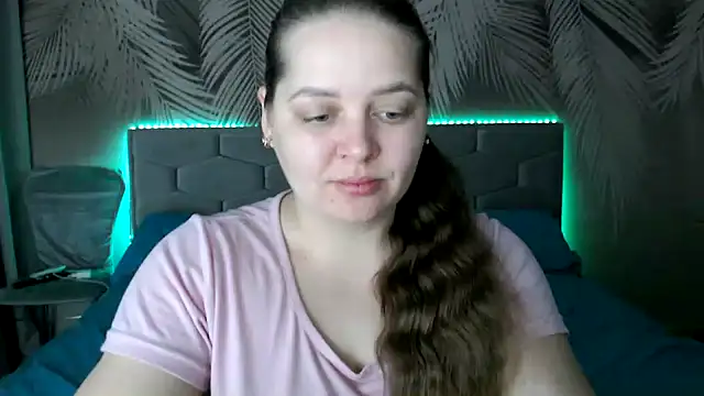 uliastar online show from January 25, 8:42 am