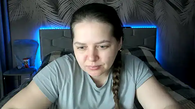 uliastar online show from January 29, 6:22 am