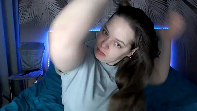 uliastar online show from February 16, 5:26 am