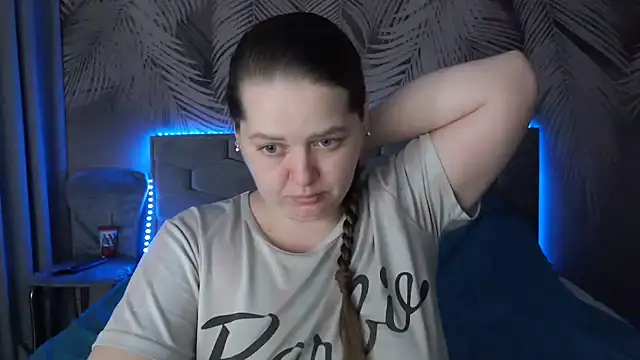 uliastar online show from February 24, 6:16 am