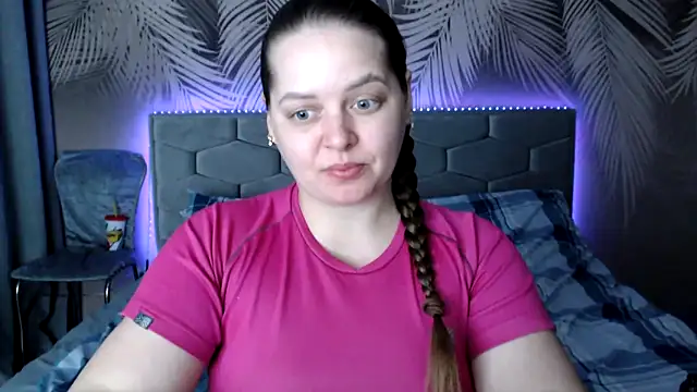 uliastar online show from March 7, 9:18 am