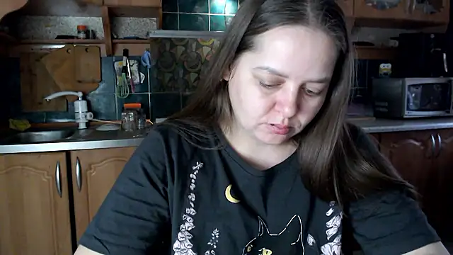 uliastar online show from January 11, 7:35 am