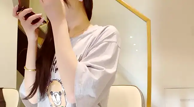 Serena-AU online show from December 28, 4:30 pm