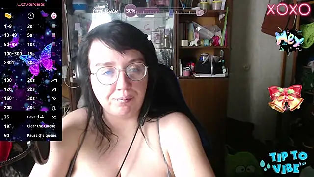 Snapshot of LeonaHarrison chatting on December 18, 7:41 pm LeonaHarrison online show from December 18, 7:41 pm