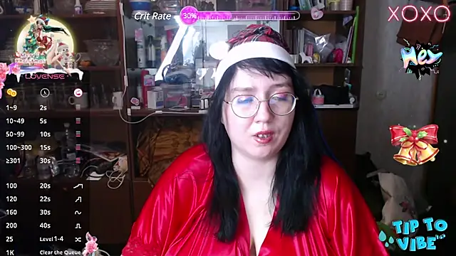 Snapshot of LeonaHarrison chatting on December 25, 1:41 pm LeonaHarrison online show from December 25, 1:41 pm