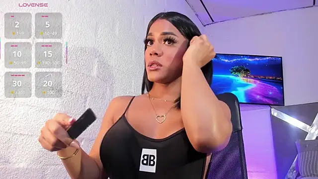 Snapshot of Fenty_XX chatting on March 11, 2:54 am Fenty XX online show from March 11, 2:54 am