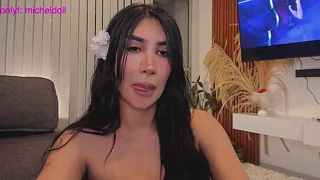 Snapshot of GarciaMilu chatting on June 24, 2:32 am GarciaMilu online show from June 24, 2:32 am