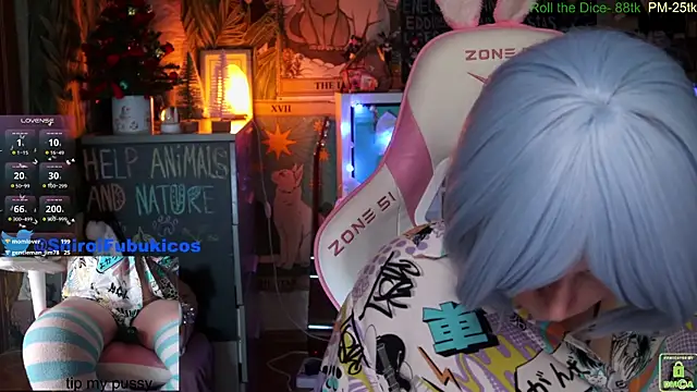 ShiroiFubuki online show from December 16, 2:16 pm