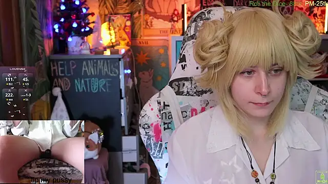 ShiroiFubuki online show from January 7, 11:16 am