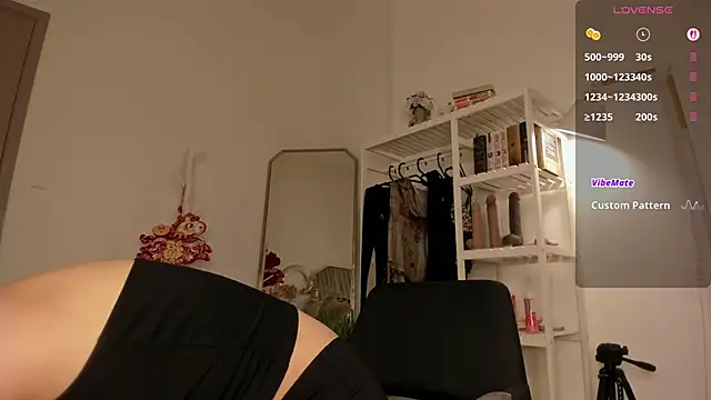 asuno  online show from March 22, 12:08 pm