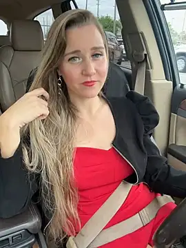 Snapshot of SkyelarSommer chatting on February 14, 5:25 pm SkyelarSommer online show from February 14, 5:25 pm