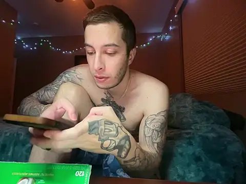 Snapshot of Bwcjoshbanks chatting on February 7, 7:23 am Bwcjoshbanks online show from February 7, 7:23 am