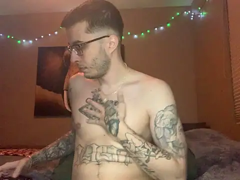 Snapshot of Bwcjoshbanks chatting on February 10, 2:37 am Bwcjoshbanks online show from February 10, 2:37 am