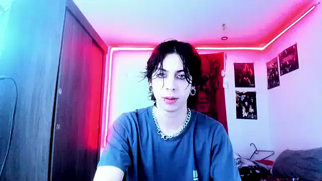 Snapshot of dussk_ chatting on December 29, 5:42 am dussk online show from December 29, 5:42 am