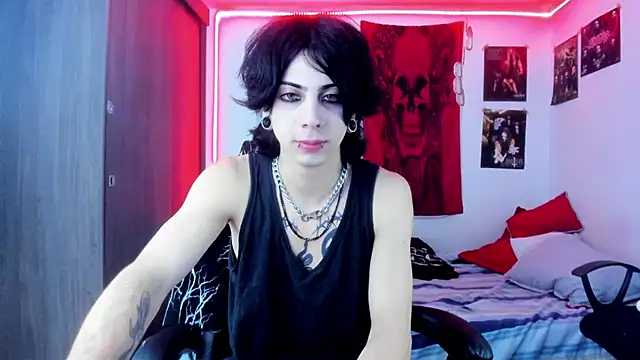 Snapshot of dussk_ chatting on January 31, 5:40 am dussk online show from January 31, 5:40 am