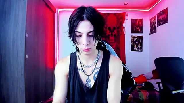Snapshot of dussk_ chatting on February 16, 5:59 am dussk online show from February 16, 5:59 am