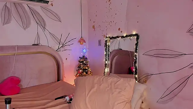 Snapshot of JESYSOZ23_ chatting on December 29, 9:39 am JESYSOZ23 online show from December 29, 9:39 am
