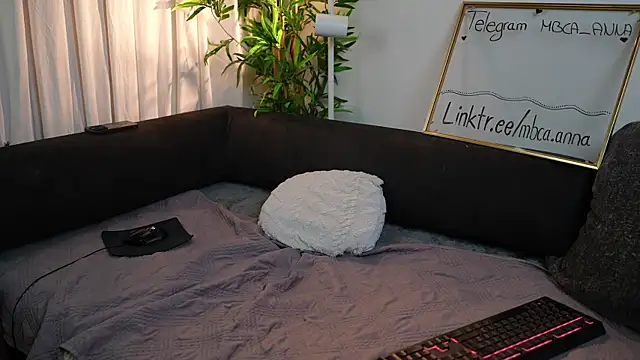 mbcaanna online show from March 4, 9:11 pm