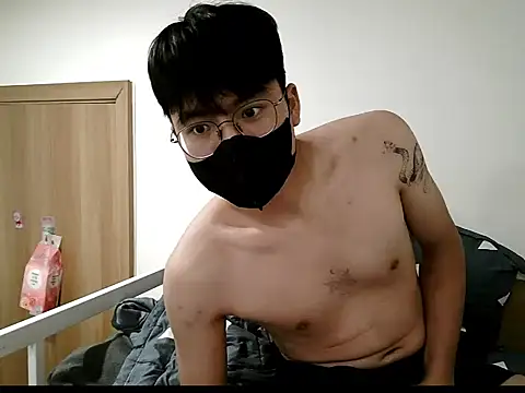 Gwencloudy online show from November 19, 2:28 pm