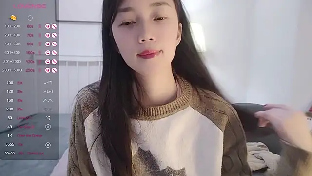 Snapshot of A-xena chatting on December 28, 2:10 pm A-xena online show from December 28, 2:10 pm