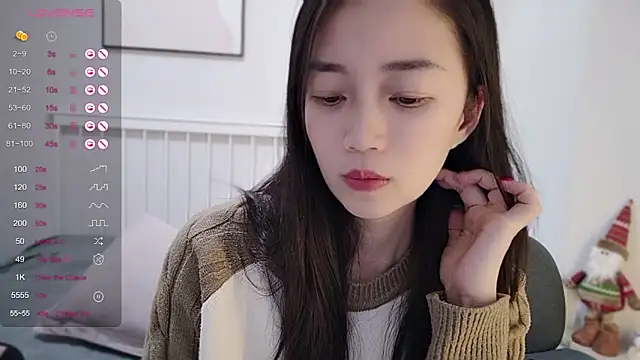 Snapshot of A-xena chatting on December 29, 1:49 pm A-xena online show from December 29, 1:49 pm
