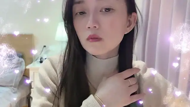 Snapshot of A-xena chatting on January 26, 2:08 pm A-xena online show from January 26, 2:08 pm