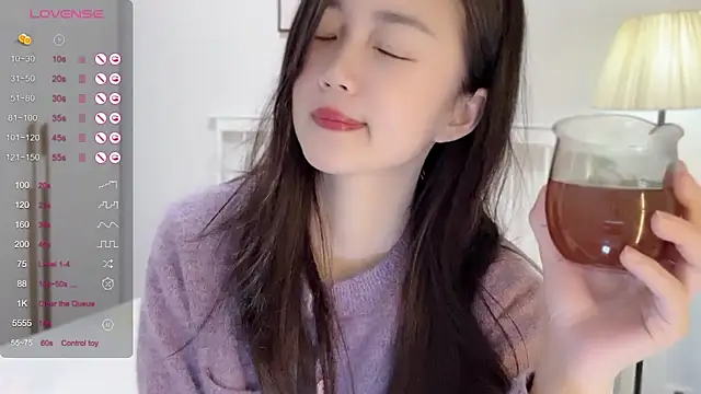 Snapshot of A-xena chatting on February 21, 2:06 pm A-xena online show from February 21, 2:06 pm