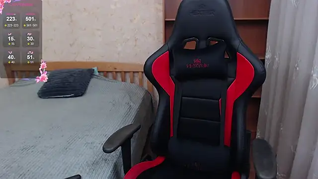 JuicyJess online show from April 5, 7:22 pm