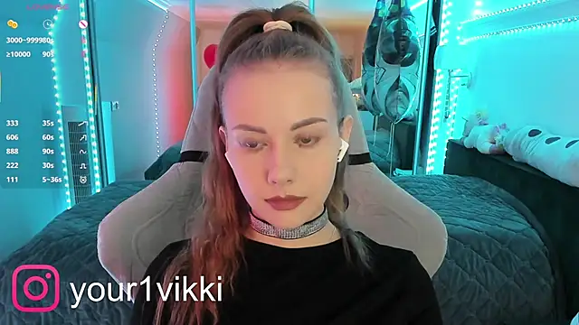 Snapshot of Vikki_Cheese chatting on February 27, 11:48 pm Vikki Cheese online show from February 27, 11:48 pm