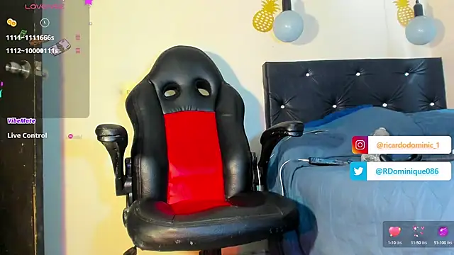 Snapshot of FuckHardlove chatting on January 24, 6:04 pm FuckHardlove online show from January 24, 6:04 pm