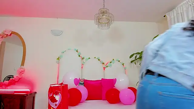 Snapshot of Coco_Kiss chatting on February 14, 7:12 pm Coco Kiss online show from February 14, 7:12 pm