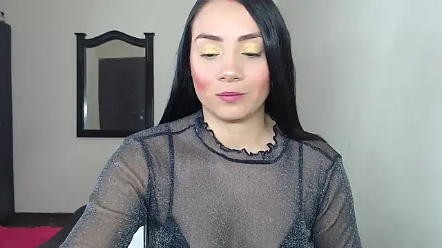 Snapshot of celeste_2023 chatting on December 7, 5:59 am celeste 2023 online show from December 7, 5:59 am