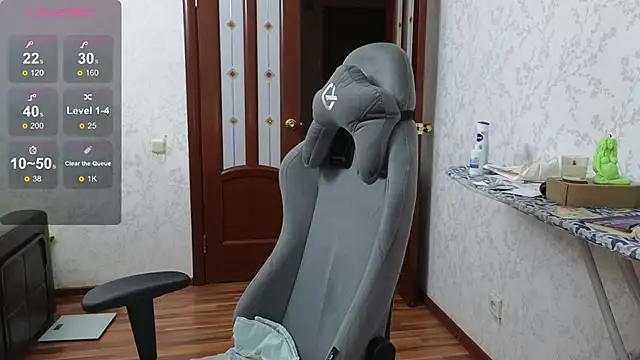 Snapshot of Nelly_Fischer chatting on December 5, 4:20 am Nelly Fischer online show from December 5, 4:20 am