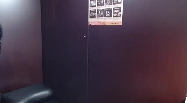 NATINATU252525 online show from January 25, 2:36 pm